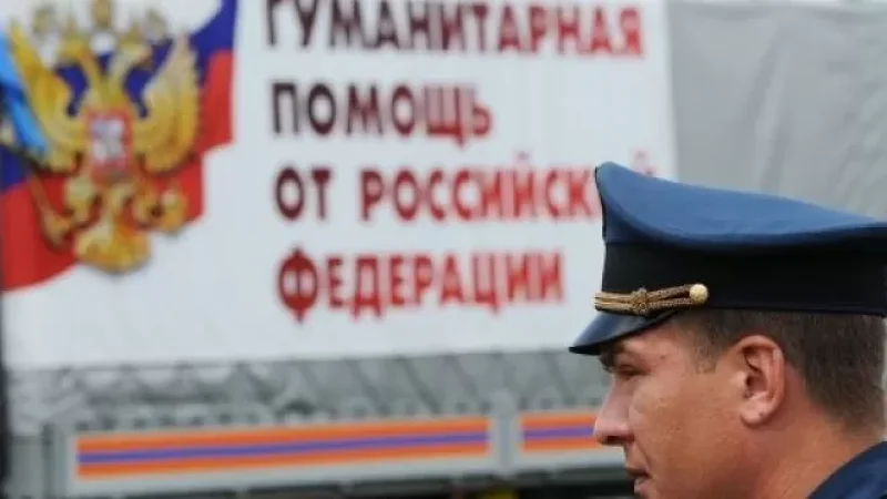 Սամարայում գործարաններից մեկում պայթյուն է որոտացել․ 6 մարդ է մահացել