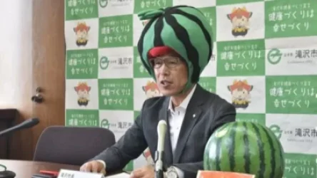 Քաղաքապետը թեմատիկ սաղավարտով բացել է «Ձմերուկի փառատոնը». Ճապոնիա