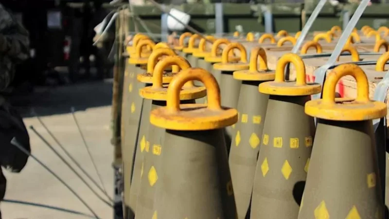 ԱՄՆ Ներկայացուցիչների պալատը մերժել է Ուկրաինային կասետային զինամթերք փոխանցելու նախագծի փոփոխությունները