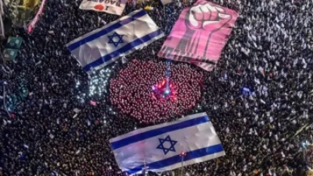 ՏԵՍԱՆՅՈՒԹ. «Բայդեն փրկիր մեզ». բազմահազարանոց ցույց Թել Ավիվում