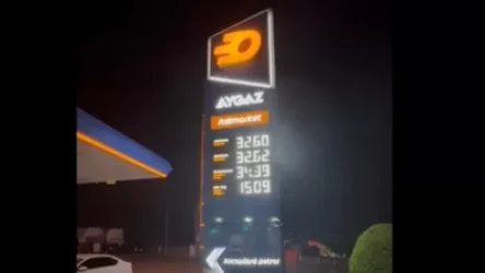 ՏԵՍԱՆՅՈՒԹ. Թուրքիայում բենզինը թանկացել է միանգամից ավելի քան 20 տոկոսով