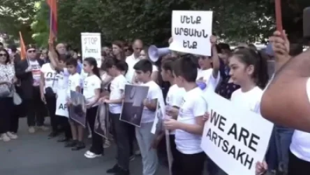 ՏԵՍԱՆՅՈՒԹ. Հավաք ՄԱԿ–ի գրասենյակի և ՀՀ–ում ՌԴ դեսպանատան դիմաց՝ հաջակցություն Արցախի