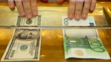 Տարադրամի փոխարժեքները հուլիսի 19-ի դրությամբ