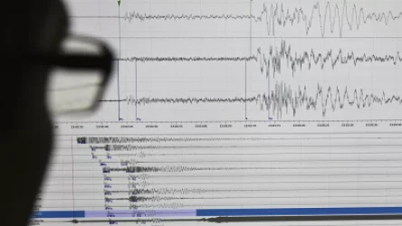 Ստամբուլը նախապատրաստվում է հնարավոր ավերիչ երկրաշարժին