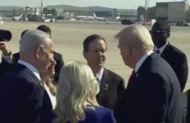 Թրամփը ժամանել է Իսրայել