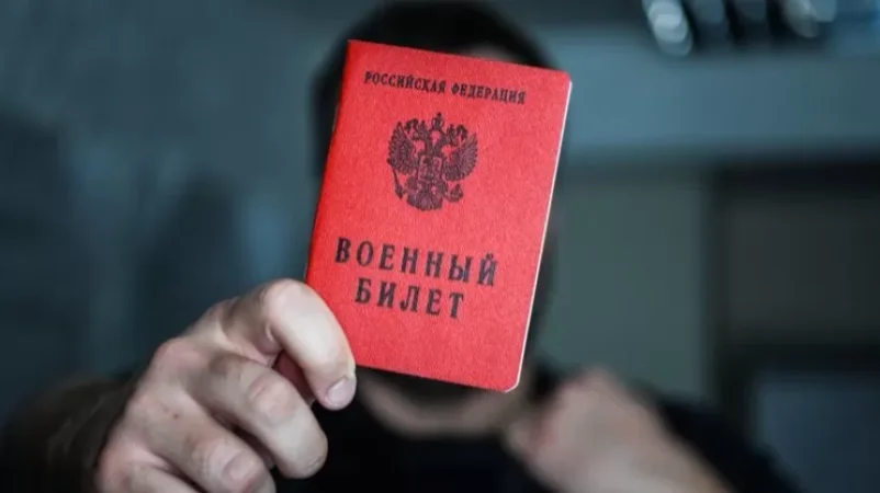 Ֆրանսիան ռուսական բանակից խուսափողներին փախստականի կարգավիճակ կտա