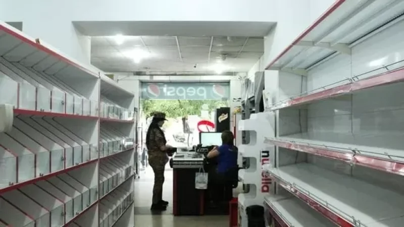 Արցախն արդեն 222 օր է՝ բլոկադայի մեջ է․ տնտեսությանը հասցվել է 422 մլն դոլարի վնաս