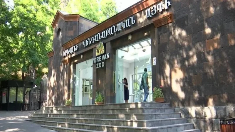 Կենդանաբական այգու ընդլայնման էսքիզը պատրաստ կլինի 1 ամսից