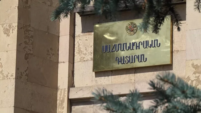 ՍԴ-ում փոփոխություններ են սպասվում. «Հրապարակ»