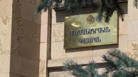 ՍԴ-ում փոփոխություններ են սպասվում. «Հրապարակ»