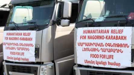 ՏԵՍԱՆՅՈՒԹ․ ՀՀ կառավարությունը հումանիտար օգնություն ուղարկեց Արցախ