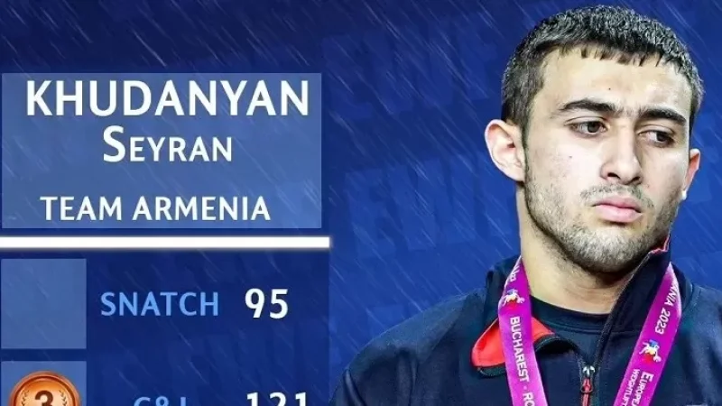 Հայաստանն առաջին մեդալն է նվաճել ծանրամարտի Եվրոպայի Մ20 տարեկանների առաջնությունում