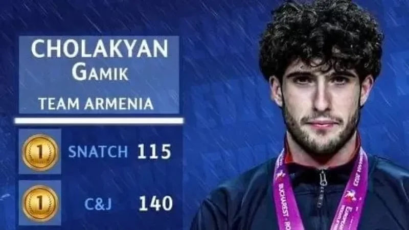 Ծանրորդ Գառնիկ Չոլակյանը՝ Եվրոպայի Մ23 տարեկանների առաջնության հաղթող