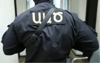 ԱԱԾ-ն հարցաքննության է տարել նախկին պաշտոնյաների կանանց․ «Ժողովուրդ»