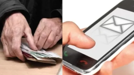 Օգոստոսի 1-ից կենսաթոշակը առաջին անգամ ստացողները այդ մասին ծանուցում կստանան SMS-ի միջոցով