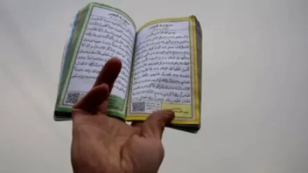 Շվեդիայում երկու տղամարդ կիկին Ղուրան են հրկիզել