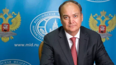 «Միացյալ Նահանգները սրում է իրավիճակը Անդրկովկասի տարածաշրջանում». ԱՄՆ-ում ՌԴ-ի դեսպան