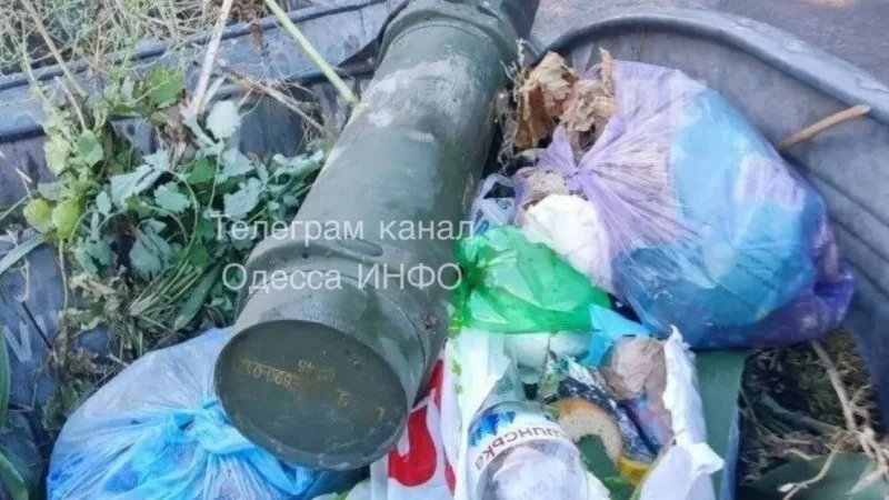 Օդեսայի աղբամաններից մեկում ձեռքի հակատանկային նռնականետ են հայտնաբերել