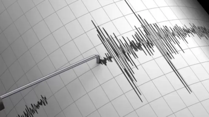 4,2 մագնիտուդ ուժգնությամբ երկրաշարժ` Թուրքիայի կենտրոնում
