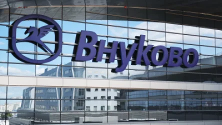 «Վնուկովո» օդանավակայանը բացել է երկինքն ինքնաթիռների համար