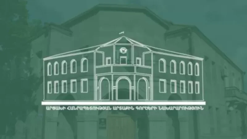 Արցախի ԱԳՆ–ն արձագանքել է «Կոմերսանտ»–ի հոդվածին