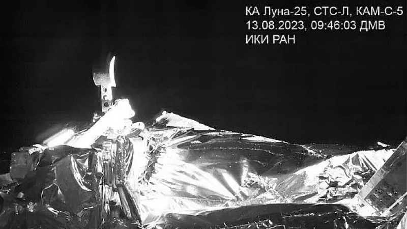 Photos: Luna-25 Station Sends First Images