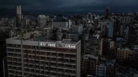 Լիբանանը պարտքերը չվճարելու պատճառով մնացել է առանց էլեկտրաէներգիայի