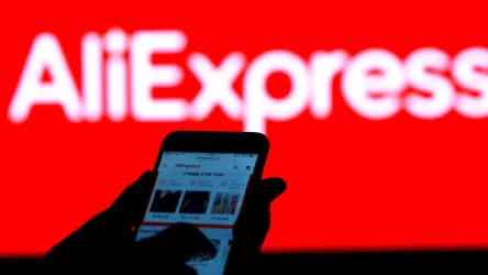 Ուկրաինայում AliExpress-ը ներառվել է «պատերազմի միջազգային հովանավորների» ցուցակում