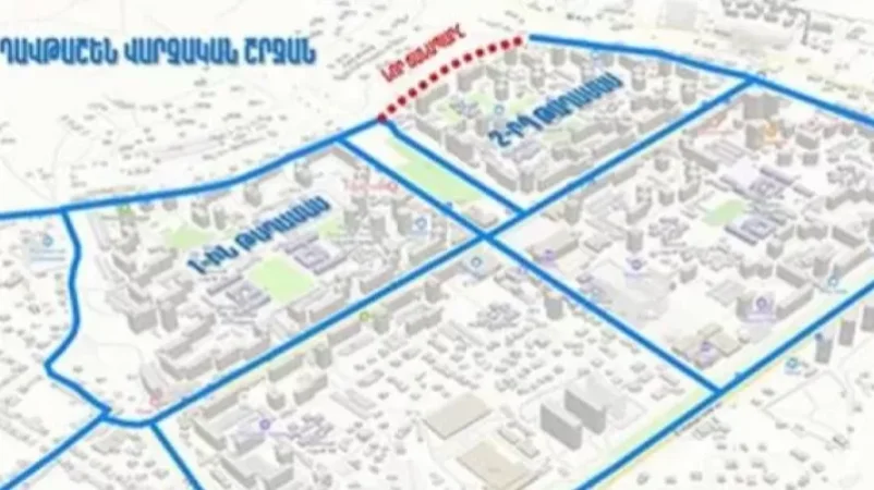 Դավթաշենը նոր շրջանցիկ ճանապարհահատված կունենա