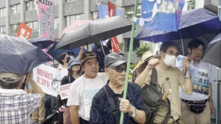 ՏԵՍԱՆՅՈՒԹ․ Ճապոնացիները բողոքում են «Ֆուկուսիմա-1»-ից ջուրն օվկիանոս բաց թողնելու դեմ