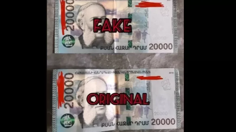 Կեղծ 20․000 դրամանոցներ, բենզինի կտրոններ են վաճառում