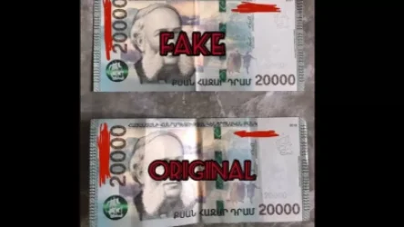 Կեղծ 20․000 դրամանոցներ, բենզինի կտրոններ են վաճառում