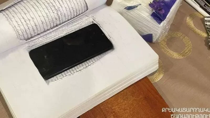 Թաքստոց գրքի մեջ. «Նուբարաշեն» ՔԿՀ-ում չնախատեսված խուզարկություն է իրականացվել