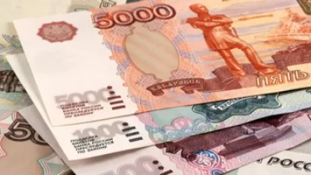 Տարադրամի փոխարժեքն՝ այսօրվա դրությամբ