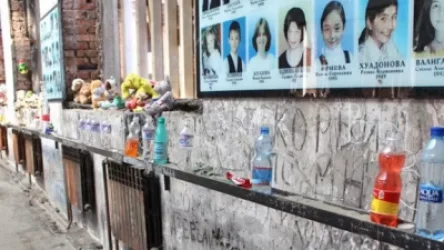 ՌԴ–ում 19 տարի անց պարզել են Բեսլանի դպրոցի ահաբեկիչներից մեկի ինքնությունը