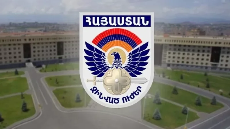 Պաշտպանության նախարարությունը՝ սահմանին իրավիճակի մասին