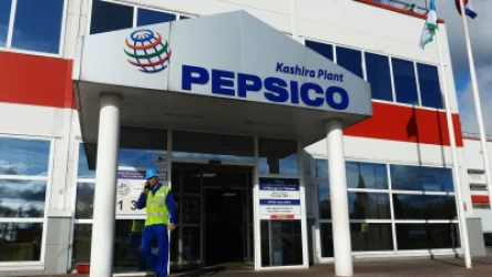 Ուկրաինան PepsiCo-ն և Mars-ը միջազգային պատերազմի հովանավորների ցանկում է ավելացրել
