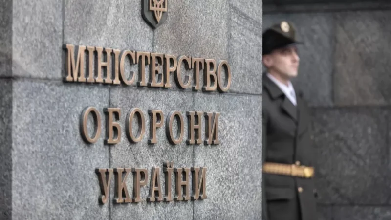 Արևմտյան մամուլի ակտիվ անդրադարձը՝ Ուկրաինայում ՊՆ-ի փոփոխությանը