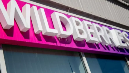 Շտկվել է տեխնիկական սխալը, որի պատճառով ապրանքների մի մասը Հայաստանում վաճառվել է ցածր գնով․ Wildberries