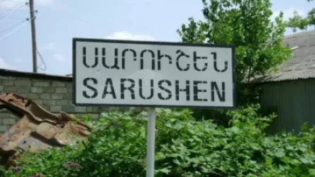 «Չեն թողնում՝ ցորենը հավաքենք, այսօր արդեն 5-6 անգամ կրակել են». Սարուշենի գյուղապետ