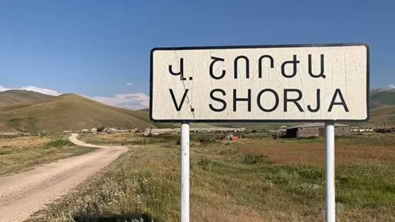 Azerbaijan's Armed Forces Open Fire on Armenian Positions in Verin Shorja