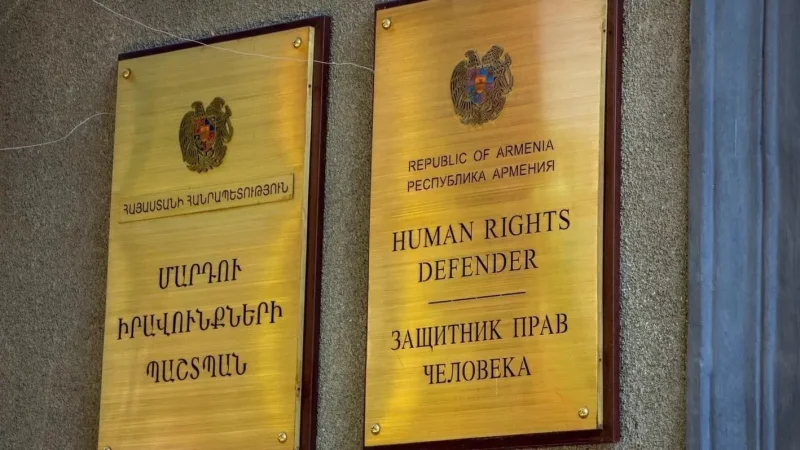 ՀՀ ՄԻՊ–ը` մանկապարտեզում երեխային հարվածելու տեսանյութի մասին