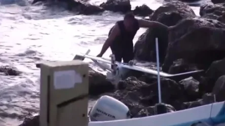 ՏԵՍԱՆՅՈՒԹ. Բուլղարիայի սևծովյան ափին ականով անօդաչու թռչող սարք է ընկել