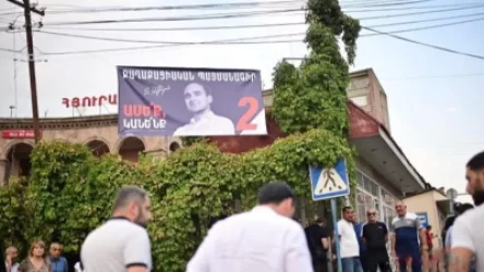 Ինչպես է Իջևանի թիվ 5 դպրոցի փոխտնօրենը հայտնվել  Ավինյանի երևանյան քարոզարշավին. «Իրավունք»