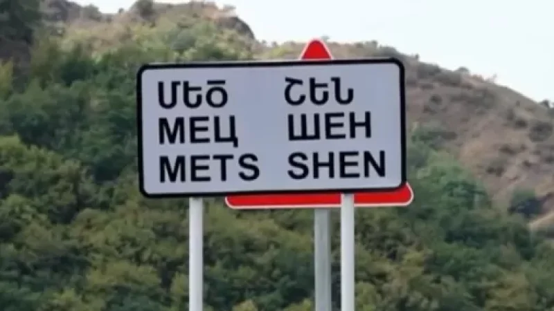 «Մենք ամբողջական շրջափակման մեջ ենք, արդեն ռուսն էլ ռիսկ չի անում թույլ տա դուրս գանք․ սա վերջն է»․ գյուղապետ