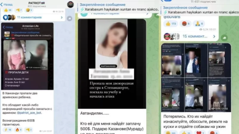 Արցախի ՄԻՊ գրասենյակը բազմաթիվ սահմռկեցուցիչ տեղեկություններ է ստանում