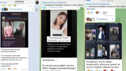 Արցախի ՄԻՊ գրասենյակը բազմաթիվ սահմռկեցուցիչ տեղեկություններ է ստանում