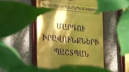 Այս պահին ՄԻՊ ներկայացուցիչներն առանձնազրույցներ են ունենում ակցիայից բերման ենթարկվածների հետ