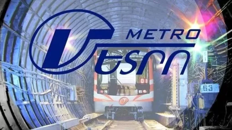 Երևանի մետրոպոլիենը դարձյալ չի աշխատում