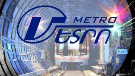 Երևանի մետրոպոլիենը դարձյալ չի աշխատում